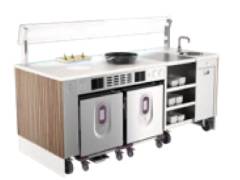 Buffet equipment Matfer Bourgeat